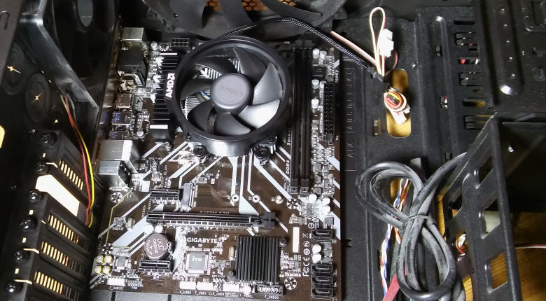Mainboard im Gehäuse