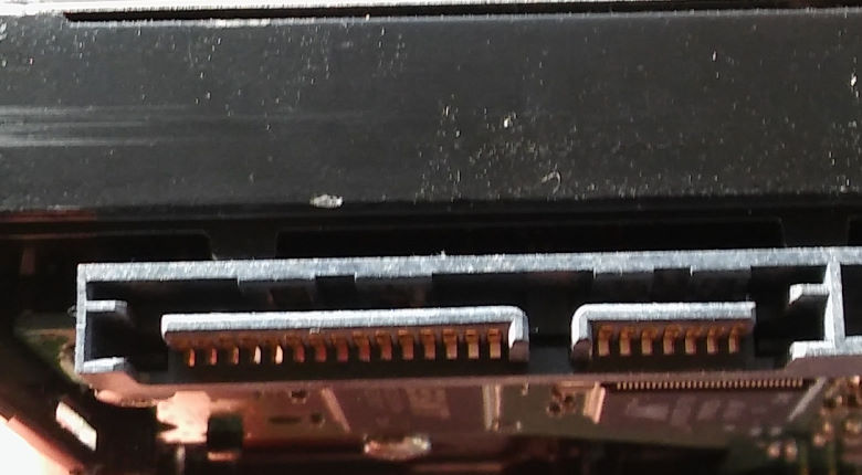 festplatten anschlüsse